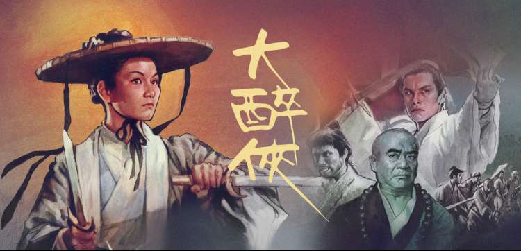 打卡点路线示意占位图